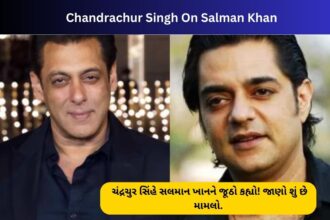 Chandrachur Singh On Salman Khan