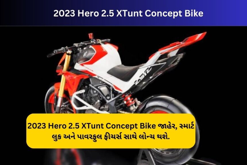 2023 Hero 2.5 XTunt Concept Bike