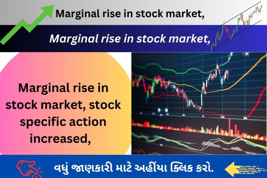 Defense PSU Stock