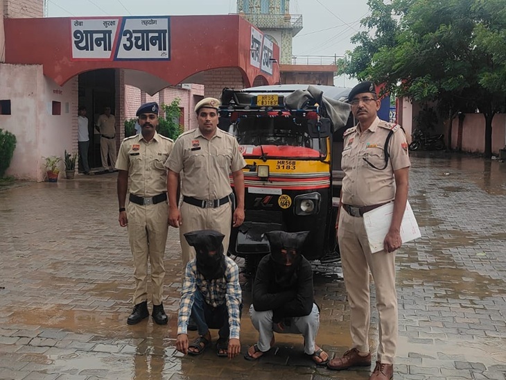 Jind Narwana Uchana auto driver robbery accused arrested