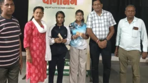 Jind Sports News jind divine yoga center player state level yoga event wins medal