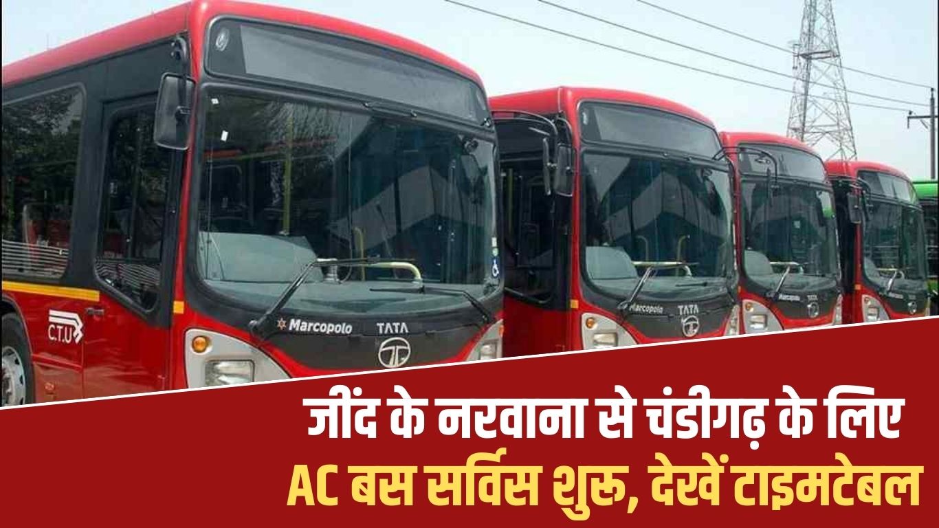 Jind Narwana to Chandigarh AC Bus Timetable