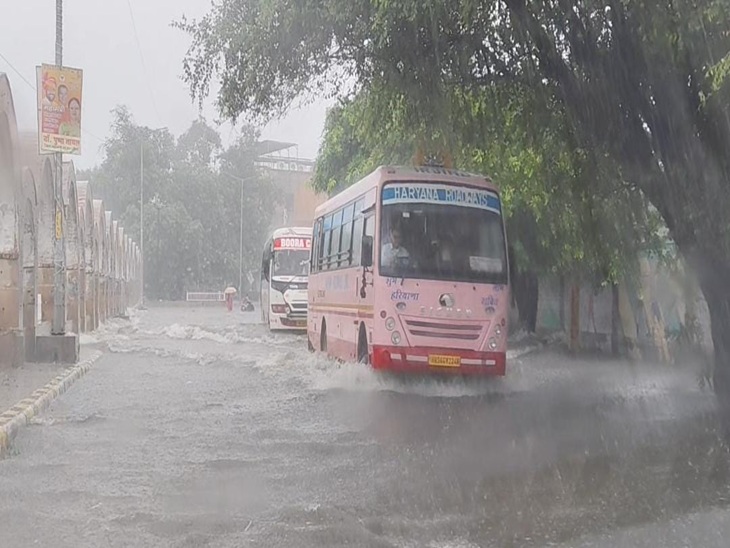 Haryana Weather Update aaj ka mausam kal ka mausam rain alert