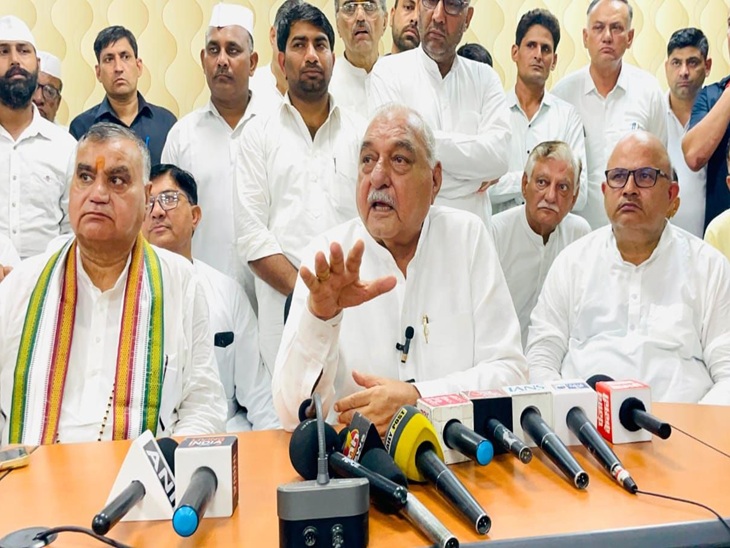Jind former CM Bhupendra Hooda BJP controversy flood special Girdawari compensation demand