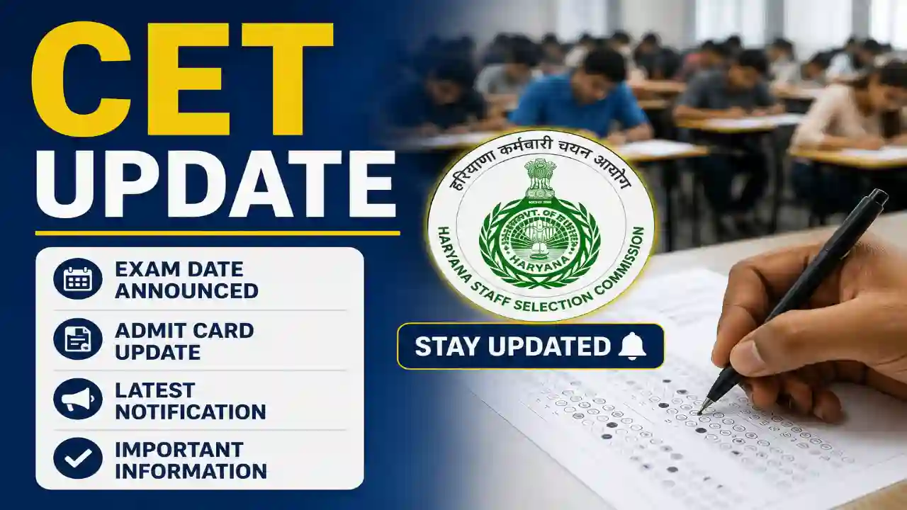 CET Update : हरियाणा में CET रिजल्ट को लेकर बड़ी अपडेट, जल्द खत्म होगा 12 लाख युवाओं का इंतजार