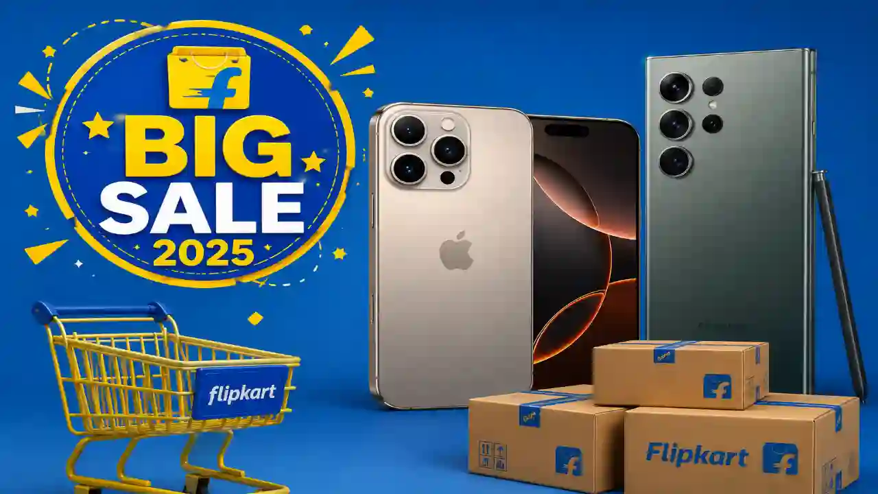 Flipkart Big Sale 2025 : Flipkart की सेल में बड़ा ऑफर, iPhone 16 Pro Max पर मिल रही 55 हजार रुपए तक की छूट, सैमसंग भी सस्ता, देखें पूरी जानकारी