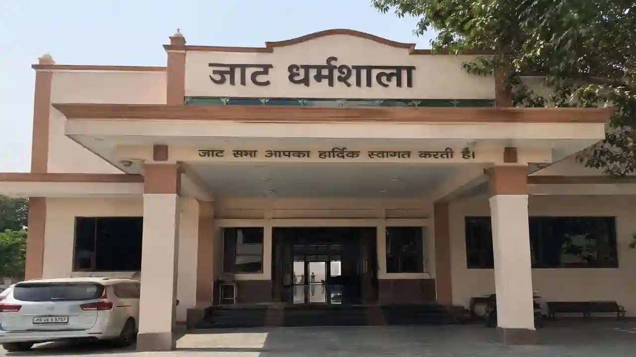 Jind Jaat Dharamshala Pardhan List : जींद की जाट धर्मशाला के प्रधान बने फूल कुमार मोर, 3 वोटों से जीते, देखें पूरी कार्यकारिणी की लिस्ट