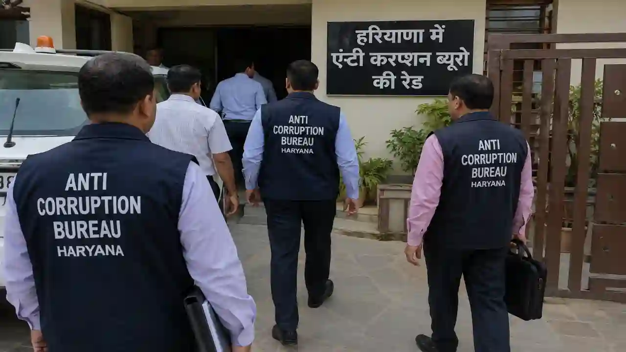 ACB Raid : हरियाणा में एंटी करप्शन ब्यूरो की रेड, 10 हजार रुपए रिश्वत लेते क्लर्क रंगे हाथों काबू