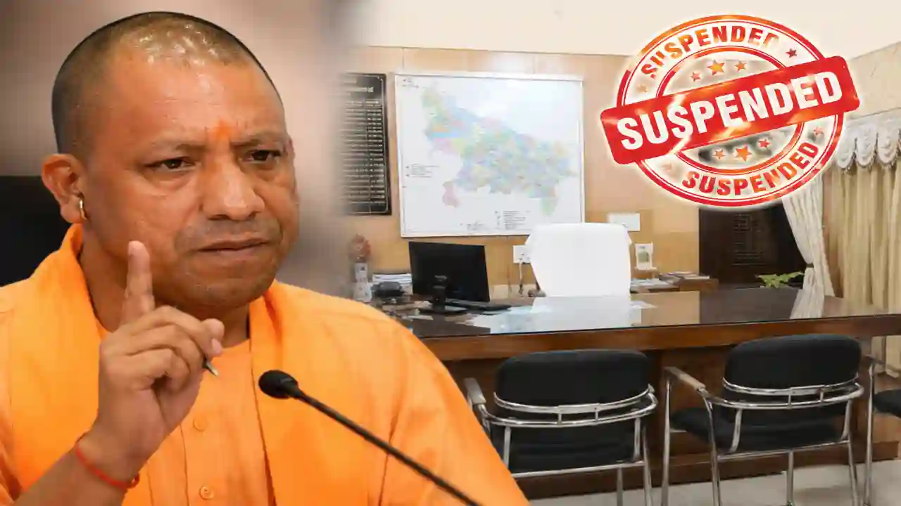 UP Government take Action on Corruption : यूपी में सीएम योगी की भ्रष्टाचार पर बड़ी कार्रवाई, SDM समेत 2 बड़े अफसर सस्पेंड, देखें पूरा मामला