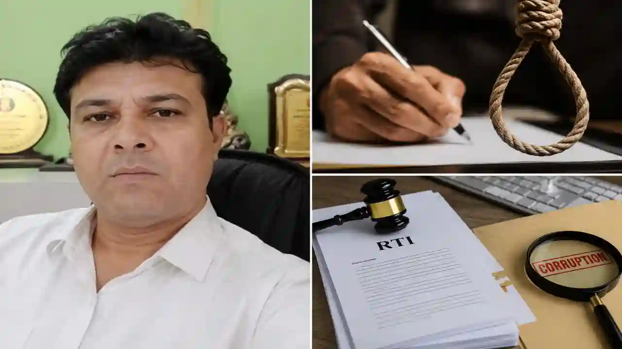 Jind Sunil Kapoor : जींद में RTI एक्टिविस्ट सुनील कपूर सुसाइड मामला, करप्शन के खिलाफ सोशल मीडिया पर शुरू की थी जंग, कई एक्सपोज किए