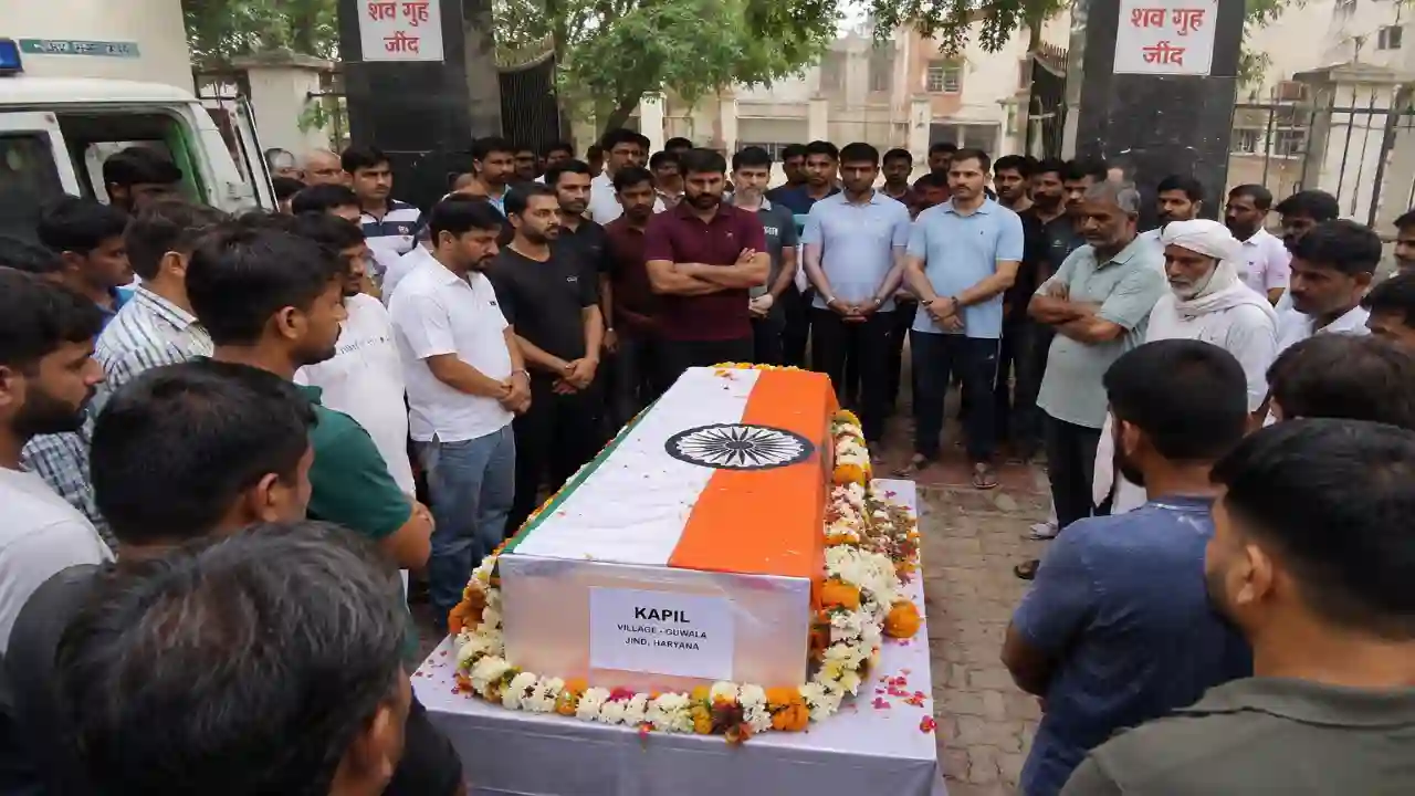 Kapil's dead body reach Jind : अमेरिका से 10 दिन बाद जींद पहुंचा कपिल का शव, गोली मार अमेरिकी नागरिक ने की थी हत्या