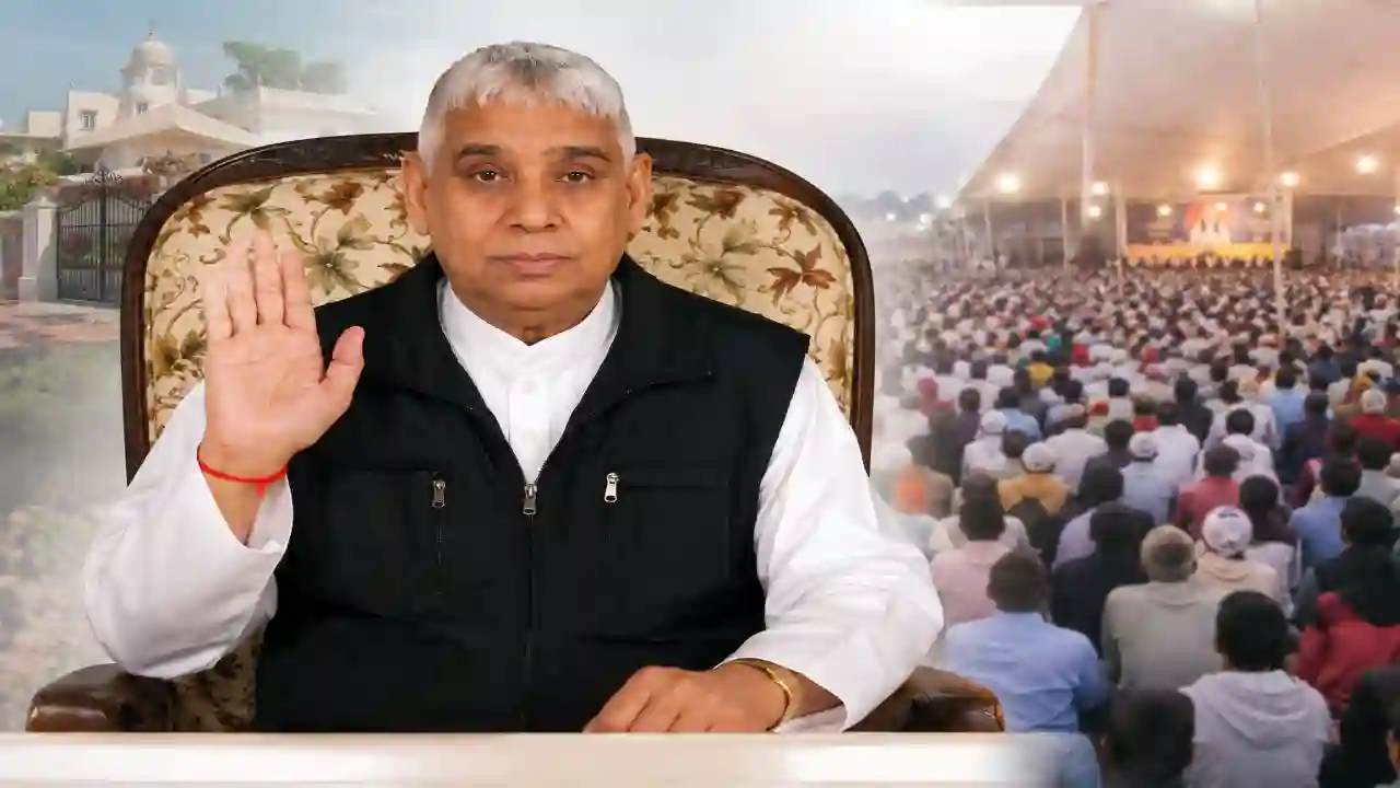 Kon Hai Sant Rampal : सरकारी JE की नौकरी छोड़ शुरू किया सत्संग, खड़ा किया साम्राज्य, सरकार से टकराया तो हुई जेल, संत रामपाल फिर से सुर्खियों में