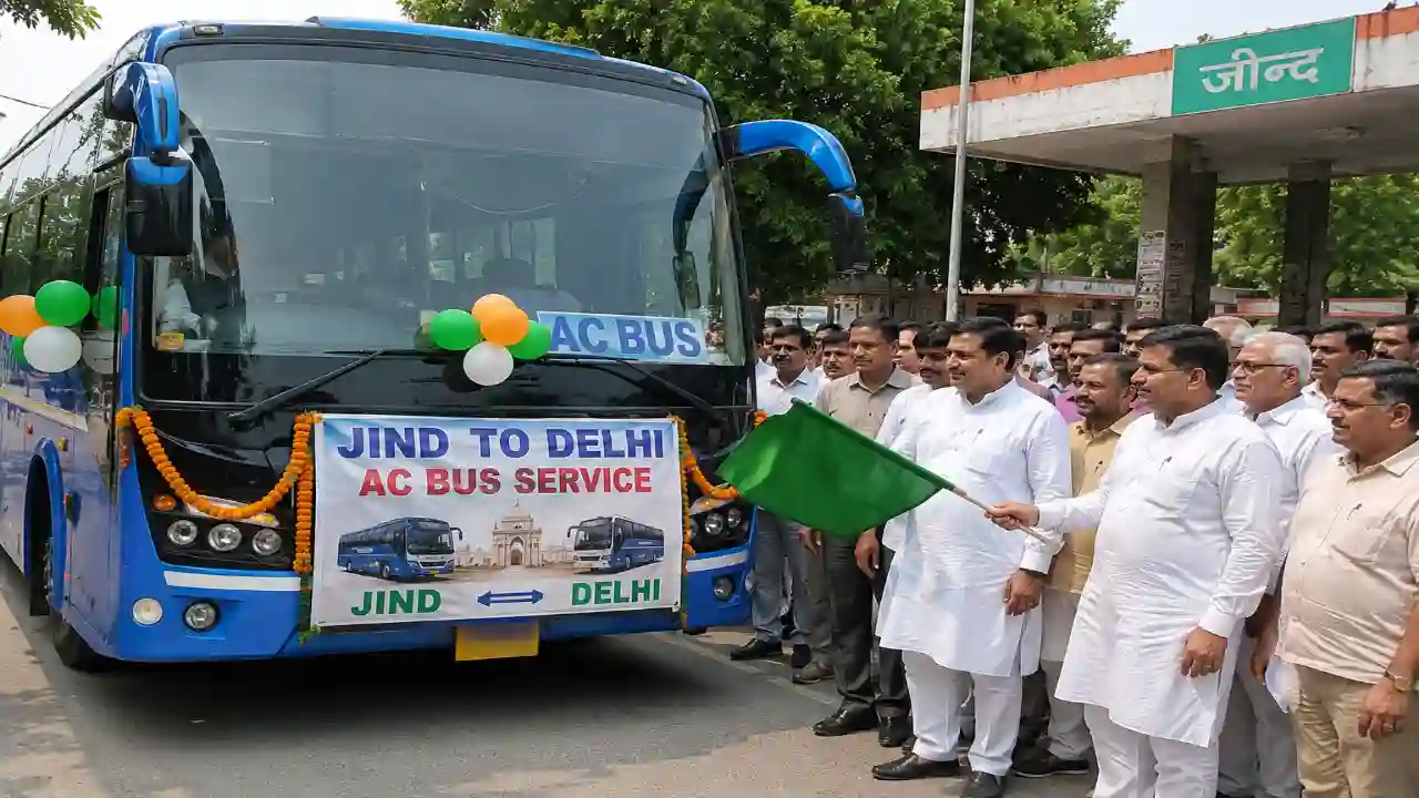 Jind to Delhi AC Bus : जींद से दिल्ली के लिए AC बस सर्विस शुरू, सफीदों विधायक रामकुमार गौतम ने हरी झंडी दिखा किया रवाना, देखें टाइम टेबल