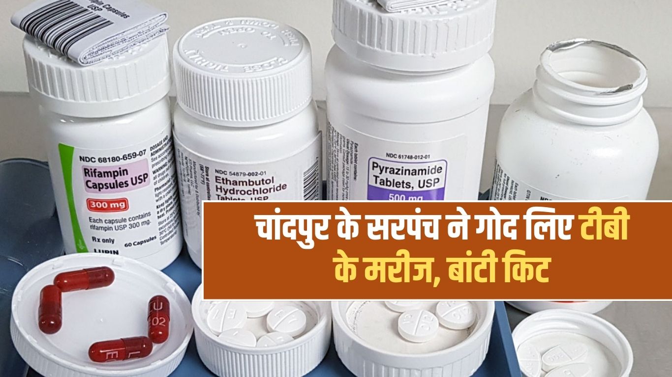 Chandpur's sarpanch adopted TB patients and distributed kits