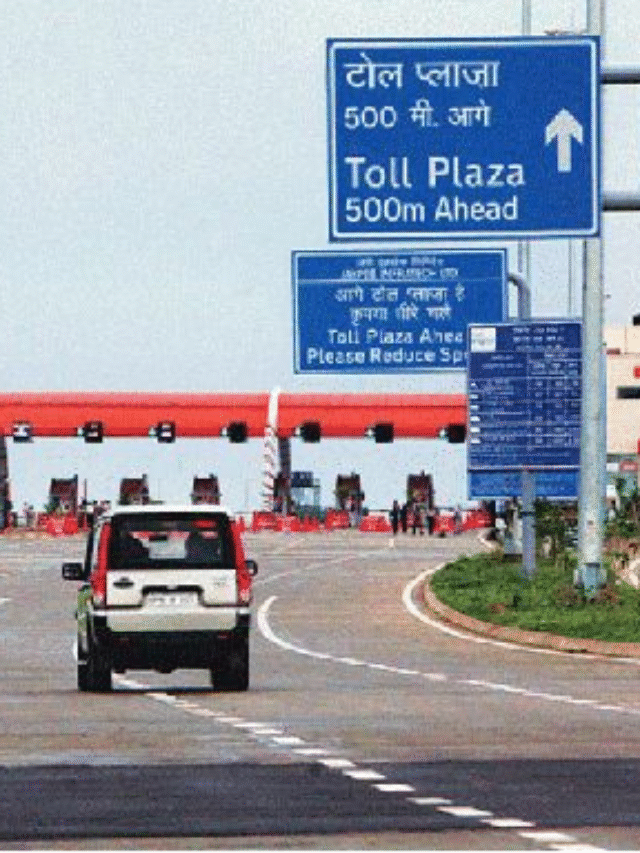 वाहन चालकों के लिए बड़ी खुशखबरीः देशभर में घटेगा टोल टैक्स, जानें यहा कब से घटेगा टोल टैक्स