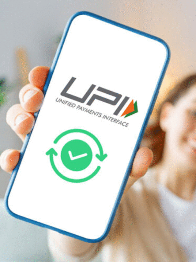 UPI यूजर्स के लिए गुड न्यूज! अब मोबाइल नंबर को हाइड करके भेज सकते है पैसे, जानें यहां पूरी जानकारी