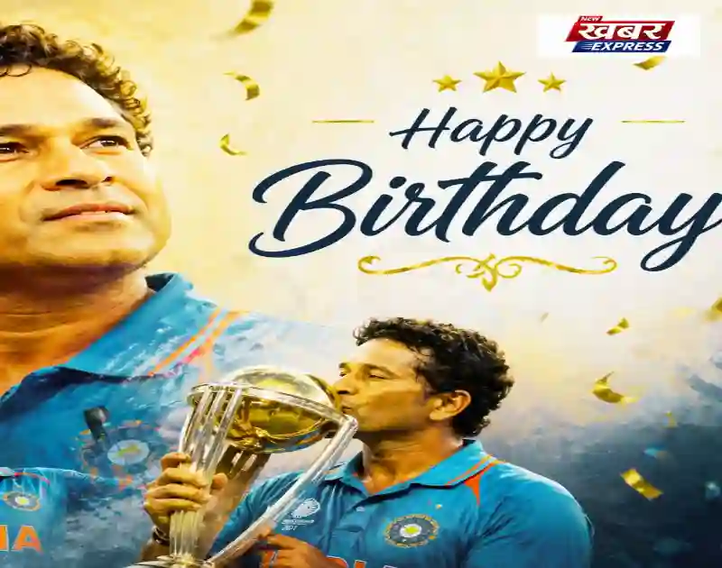 53rd birthday पर जानिए उनके अटूट रिकॉर्ड: Sachin Tendulkar