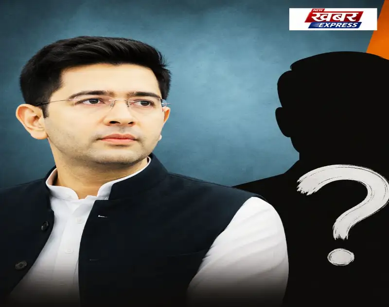 "क्या Raghav Chadha BJP में शामिल होंगे?”