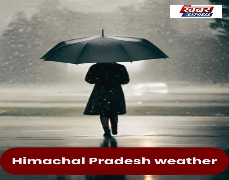 बारिश और बर्फबारी से बढ़ी ठंड: Himachal Pradesh weather