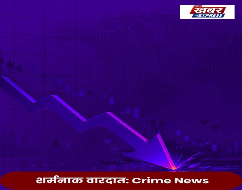 आईटी शेयरों में बड़ी गिरावट: HCL Technologies 8% लुढ़का