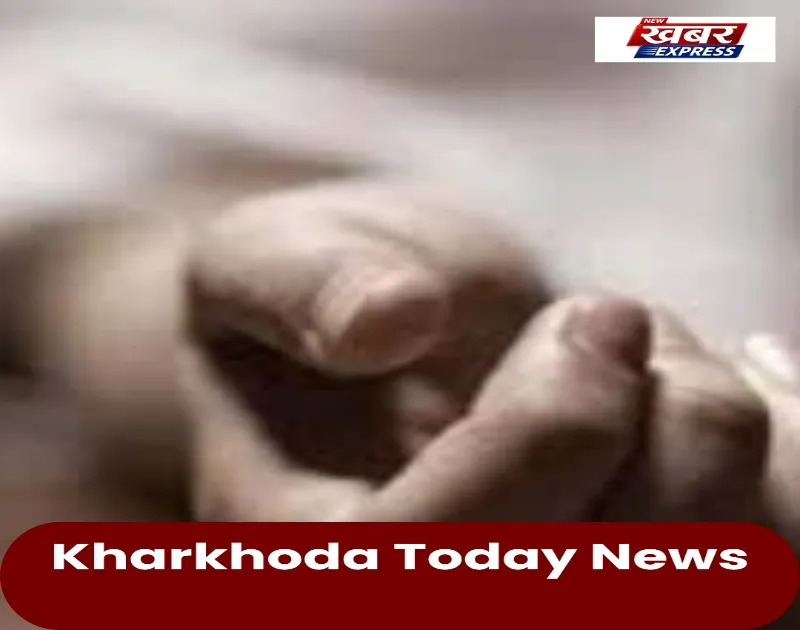 Kharkhoda में महिला प्रवासी श्रमिक की ईंट से पीटकर हत्या: Sonipat