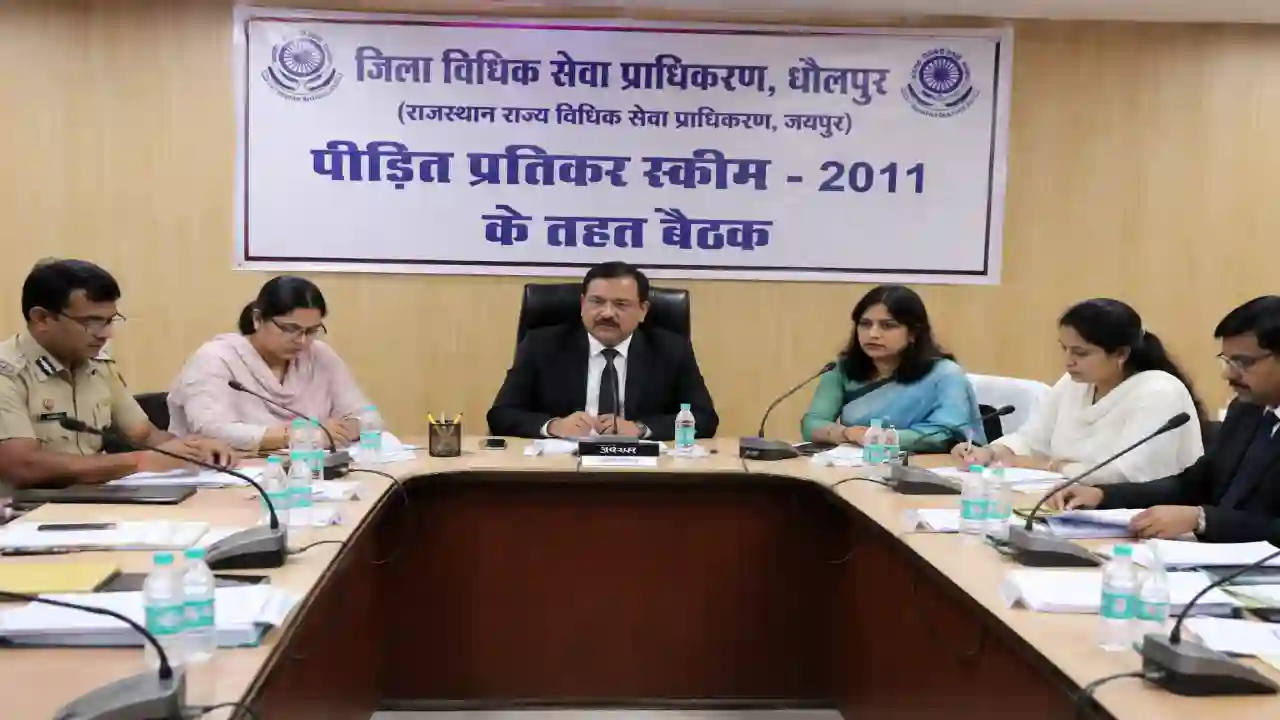 Rajasthan Compensation: 3 मामलों में राहत