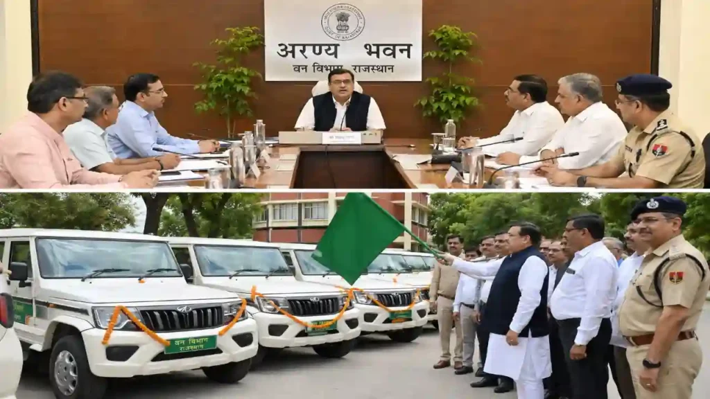 7 नए पेट्रोलिंग वाहन Rajasthan Forest Department