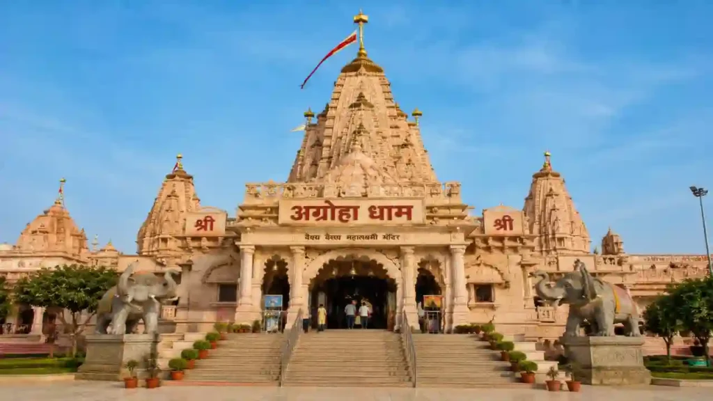 Tourist Places in Hisar: हिसार में घूमने की 10 सबसे खास जगहें, बस स्टैंड से कितनी दूर? अग्रोहा धाम